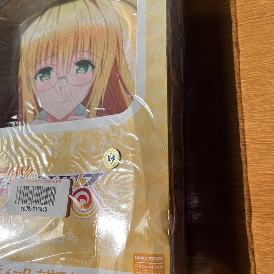 Amazon.co.jp: To LOVEる ダークネス おっぱいマウスパッド ティアーユ